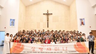 736차 각산성당 성령묵상회