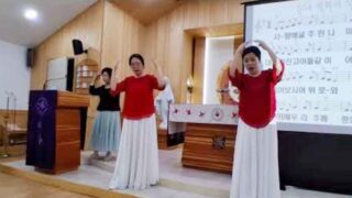 기도 공동체 성가 554 <평화의 모후께>