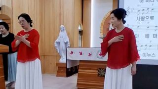 기도 공동체 성가 544 <어머니여 꿇어 앉아>